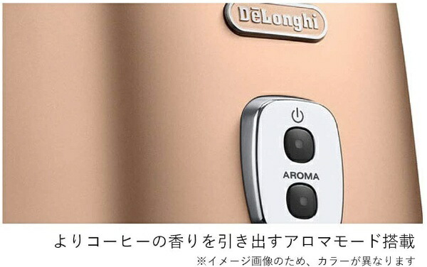 楽天ビック｜Delonghi｜デロンギ ドリップコーヒーメーカー ディス