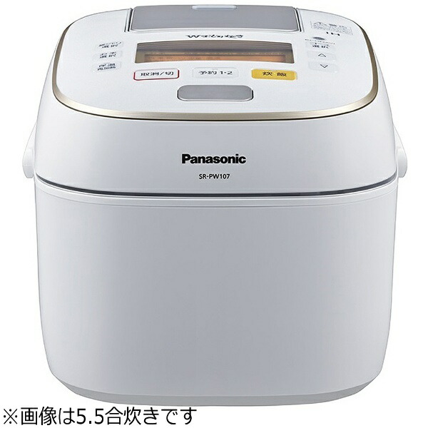 Panasonic SR-PW187 IH炊飯器 ホワイト 概要 可変圧力IHジャー炊飯器