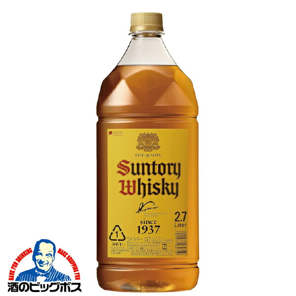 楽天市場】本日☆P2倍 【本州のみ送料無料】ウイスキー 12本