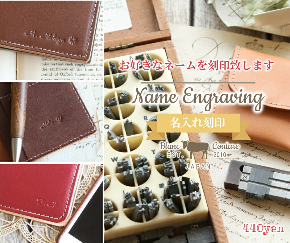 受注製作品】「クオバディス エグゼクティブサイズ対応」本革カバー