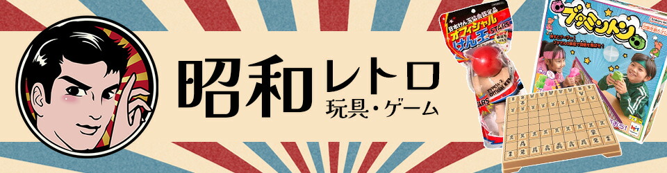 楽天市場】【本格リバーシ】ハナヤマ定番 スタンダード ボードゲーム