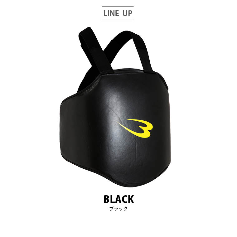 楽天市場】コーチングプロテクターPRO BODYMAKER ボディメーカー