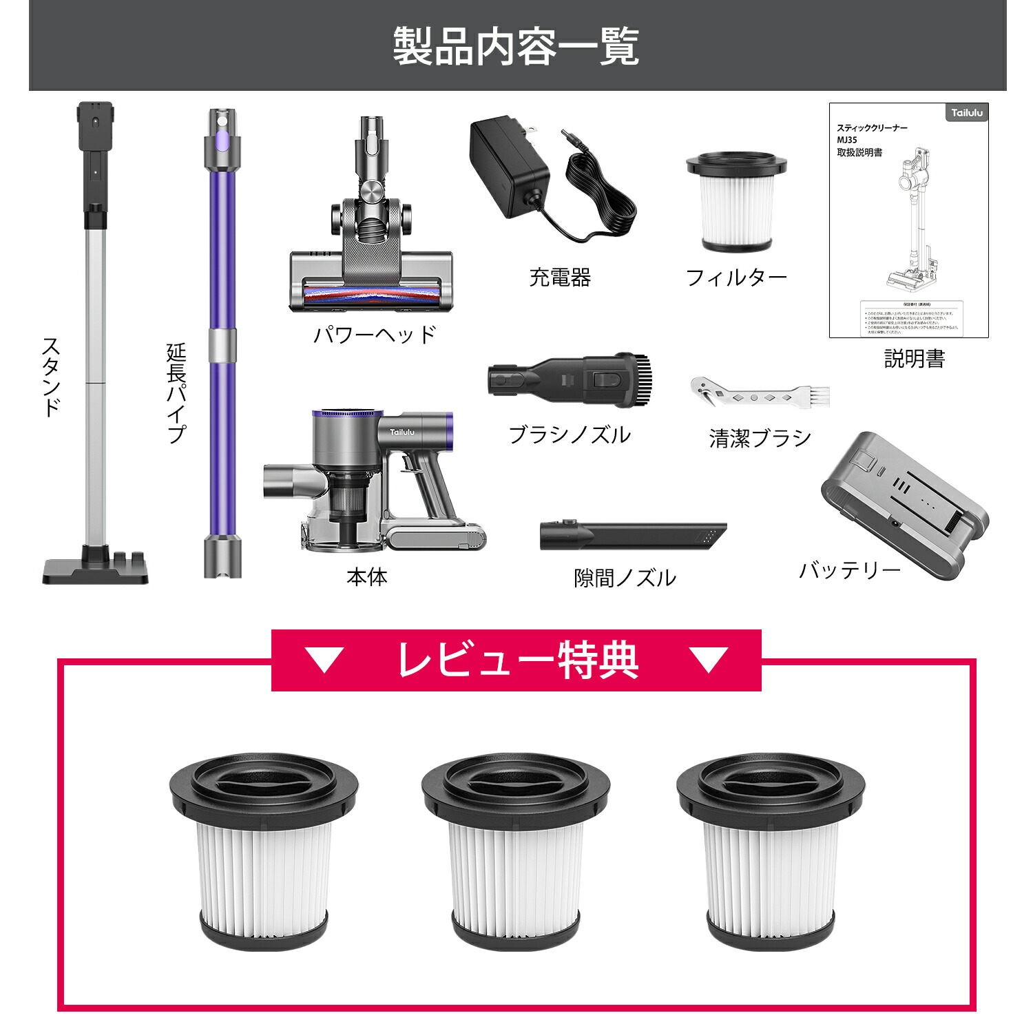 楽天市場】2026年進級版 コードレス掃除機 掃除機 65000Pa 強力吸引