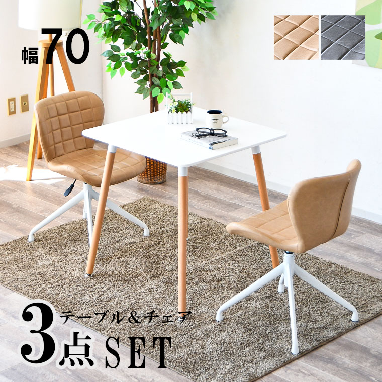 Coco カフェ倒産品！ナチュラルウッド正方形テーブル② カフェテーブル