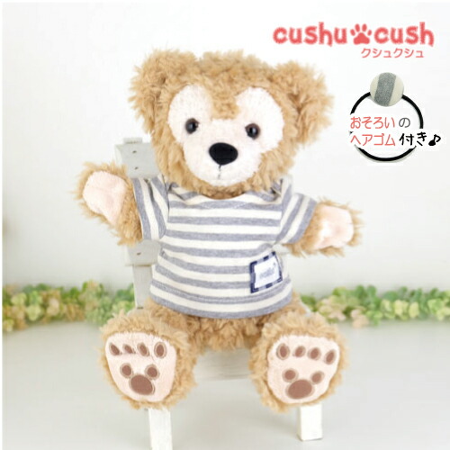 あ シェリーメイパペットサイズ用 妖精さんコスチューム Amazon.co.jp