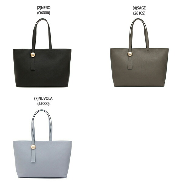 楽天市場】フルラ トートバッグ スフェラ レディース FURLA WB01353