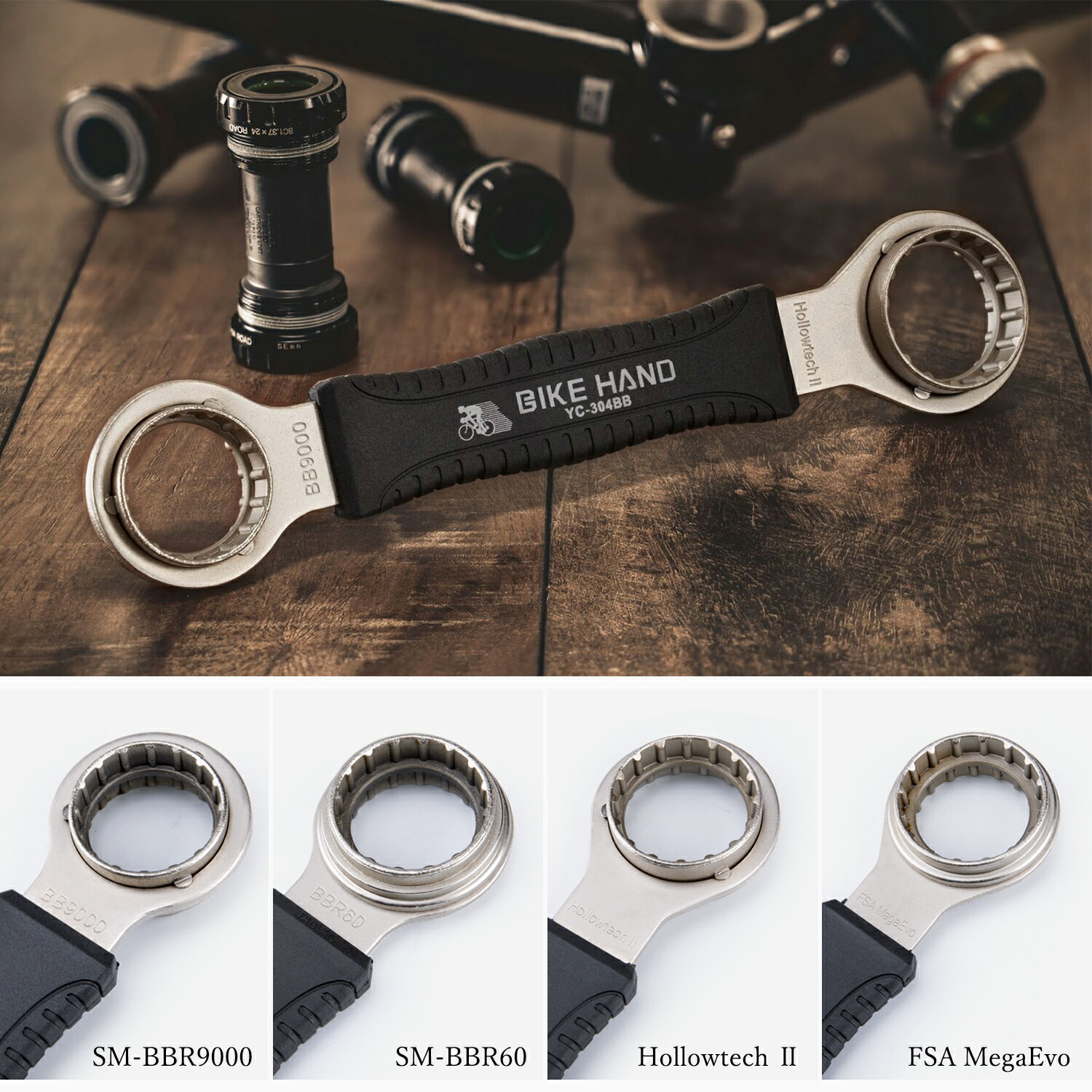 楽天市場】【土日祝もあす楽】【安心の台湾製】自転車 工具セット プロ