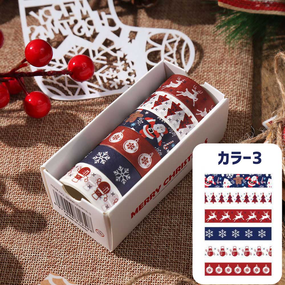 マークス クリスマス マスキングテープ 24個 Amazon.co.jp: マークス