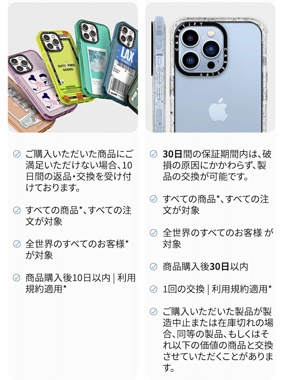 楽天市場】【公式】 CASETiFY Mofusand インパクト ミラー AirPods Pro