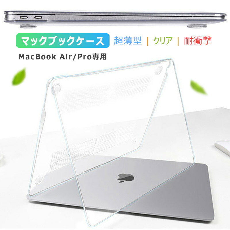2025年OS 美品 MacBook Pro 13インチ CAD/REVIT設計 2025年OS 美