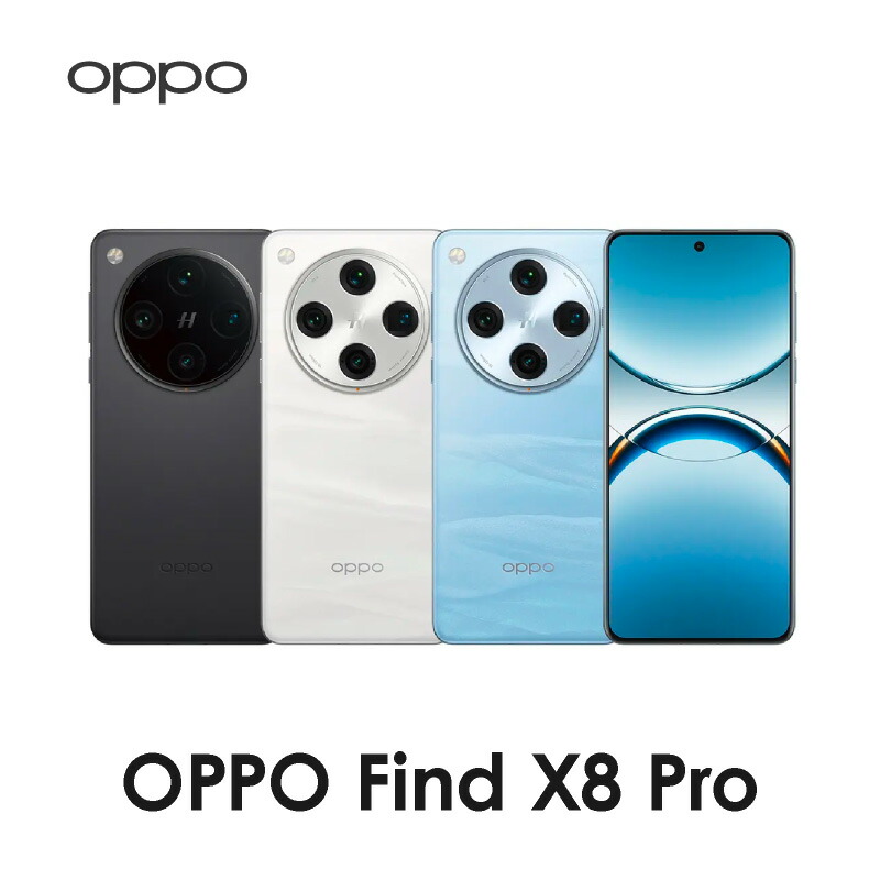 楽天市場】Oppo Find X8 Pro (PKC110) ＜中国版＞ オッポ Find X8 Pro