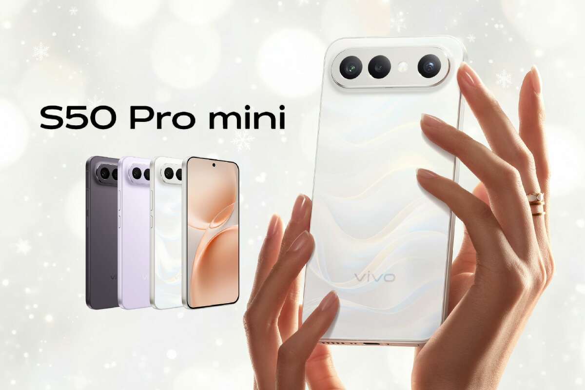 楽天市場】vivo S50 Pro mini 《 中国版 》【 新品 送料無料 SIM