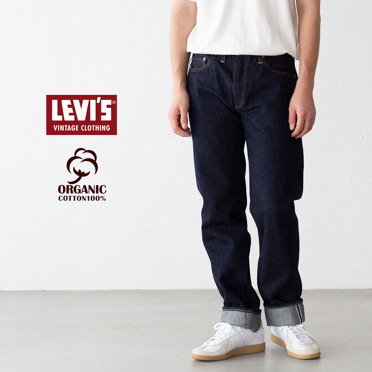 楽天市場】リーバイスビンテージクロージング LVC 501ZXX 1954