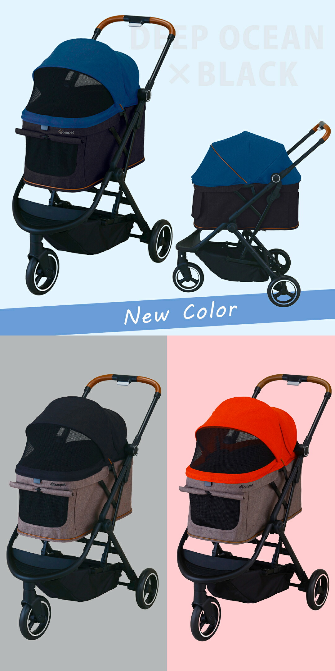 楽天市場】ポイント6倍【コムペット公認】コムペット ルルテイル