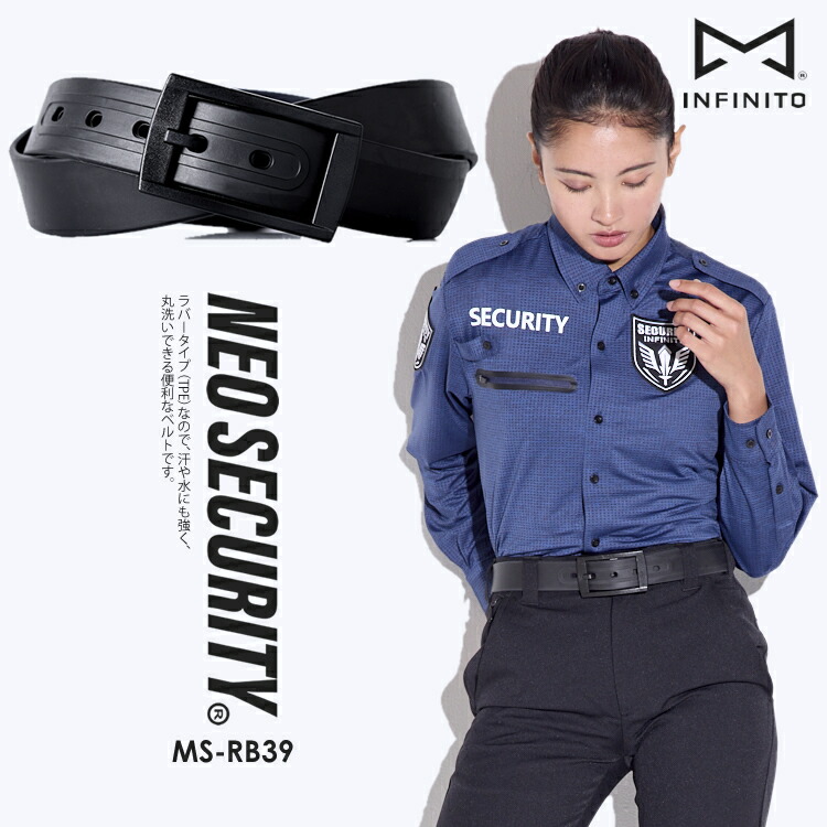 個人装備 NYPD TRANSIT BUREAU ANTI TERRORISOM UNIT 個人装備 NYPD