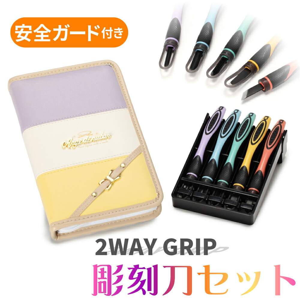 yuki】中国木製彫刻入り応接セット【引き取り専用】 yuki】中国木製