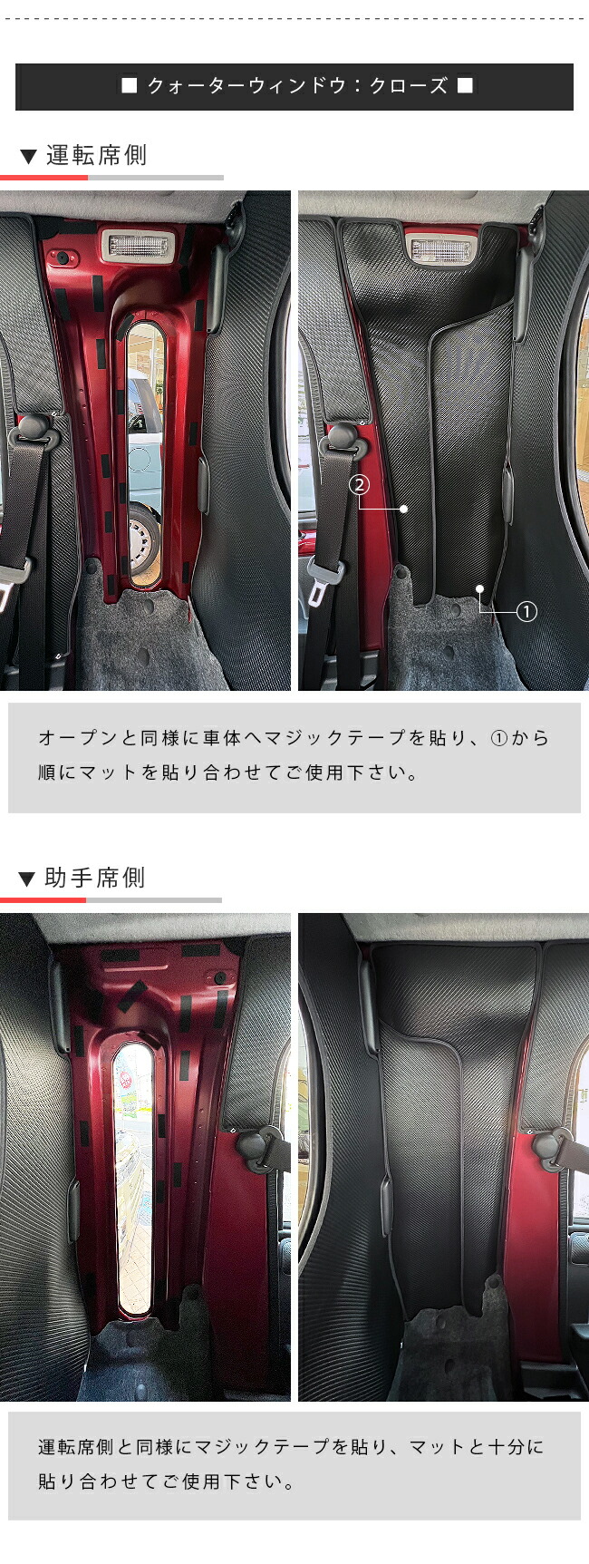 ダイハツ ハイゼットトラック ジャンボ 専用 S510P S500P ガードマット