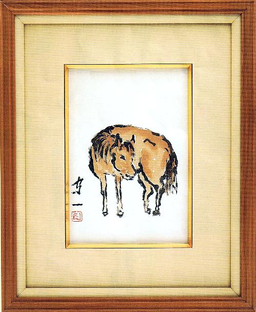 熊谷守一 油彩画 手描き 作者サイン 貴重 2025年最新】熊谷守一の人気