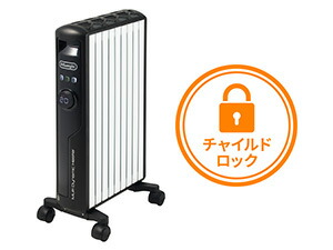 楽天市場】マルチダイナミックヒーター Wi-Fiモデル [MDHAA15WIFI-BK