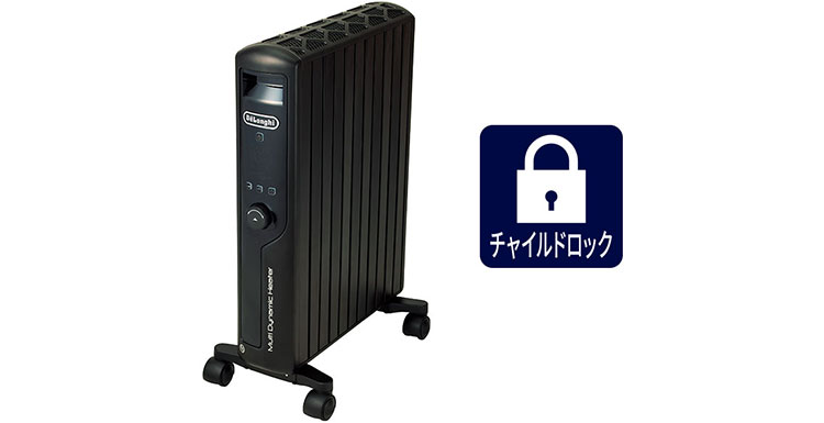 Y♢278 デロンギ マルチダイナミックヒーター MDHU15-PB 未使用品
