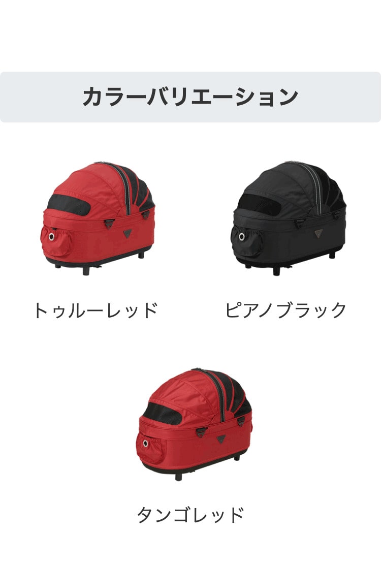 楽天市場】【公式】エアバギー ドーム2 コット単品 Mサイズ [耐荷重