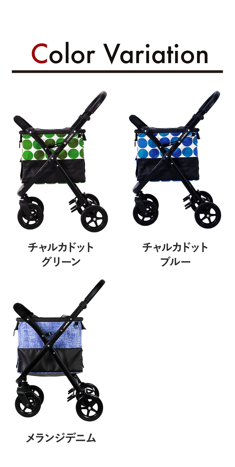 楽天市場】軽量 コンパクト ペットカート ゴーウォーカー 折りたたみ