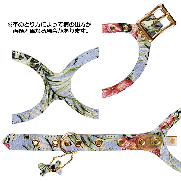 バディーベルト BBハーネス Bahama 本革 バハマ BUDDYBELT バディー