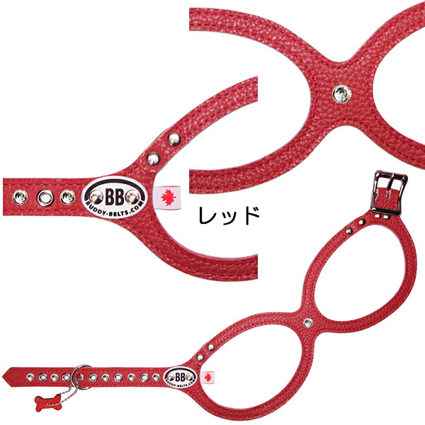 胴輪 ハーネス バディベルト 3.5号 ラインストーン付 スワロフスキー付