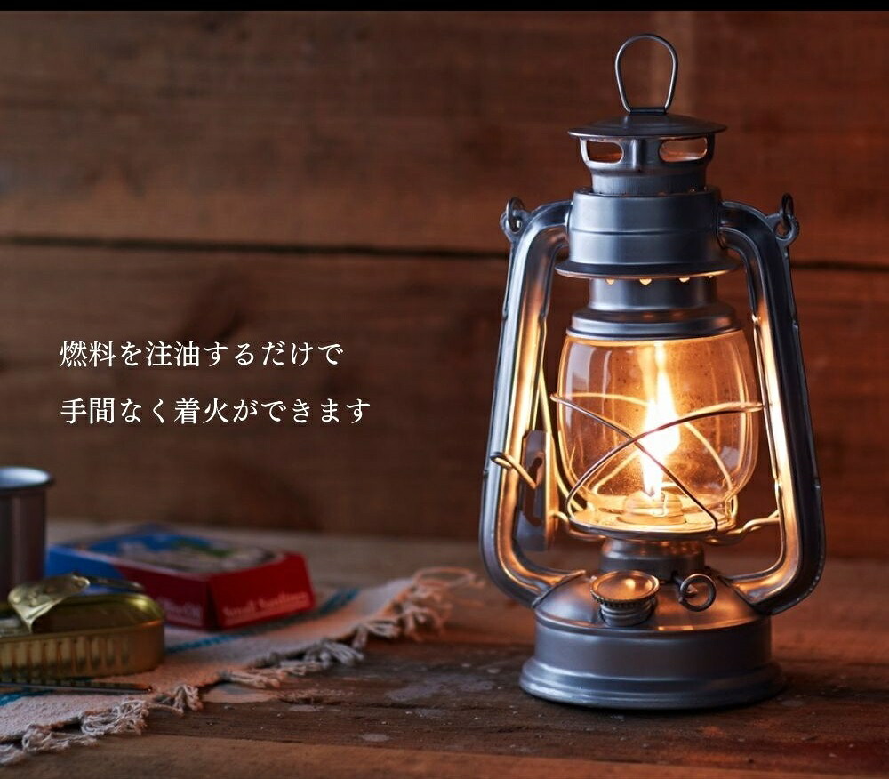 楽天市場】GENERIC OUTDDOR ハリケーンランタン オイルランタン