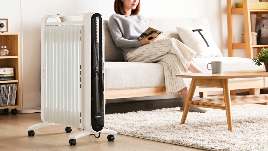 オイルヒーター SUNRIZE | モダンデコ