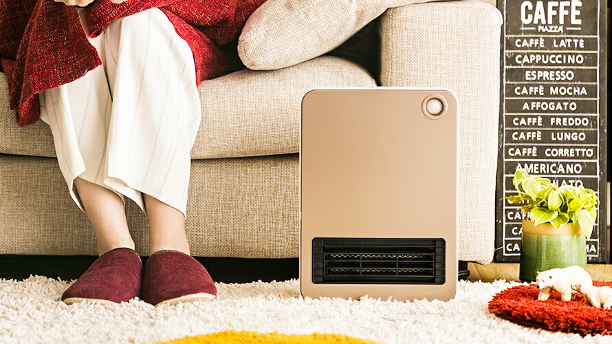 SUNRIZE セラミックファンヒーター SOLEIL | モダンデコ