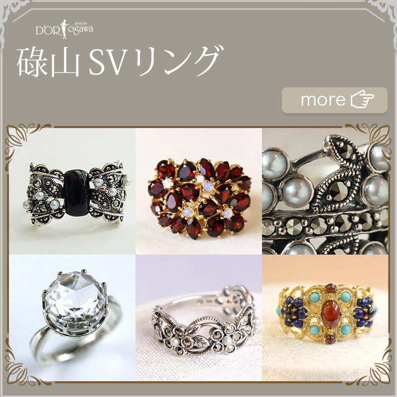 楽天市場】【碌山】 シルバー ガーネット ブローチ&ペンダントトップ