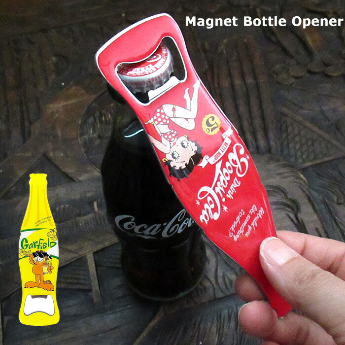 楽天市場】コカコーラ 栓抜き ボトルオープナー アンティーク風 コーラ