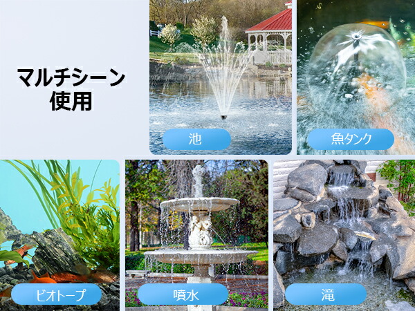 楽天市場】池フィルター ウォーターポンプ付き 鯉池フィルターボックス