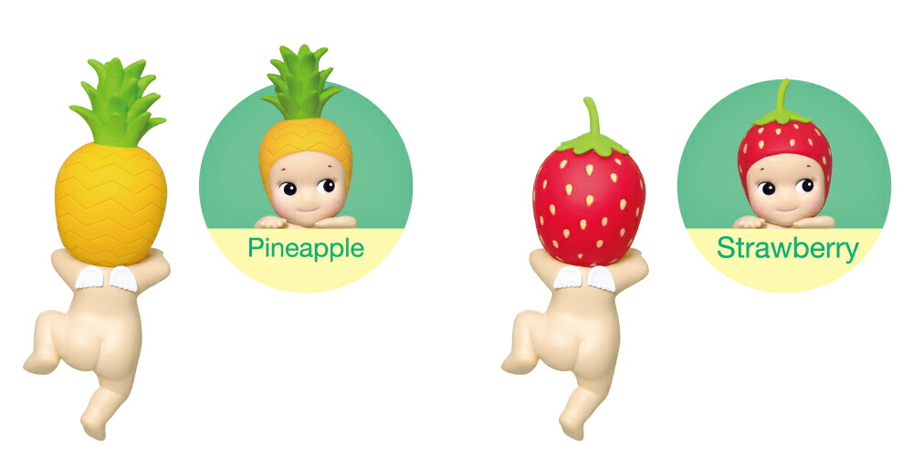 ソニーエンジェル ヒッパーズ アソートボックス ハーベストシリーズ