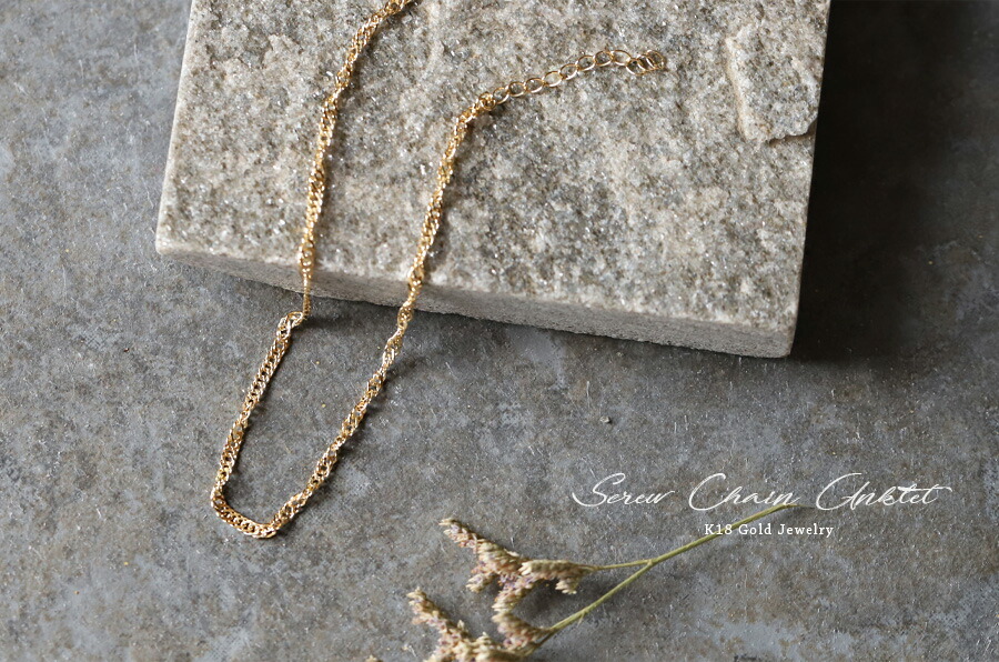 ハリックァ オブシディアン k18 アンクレット ハリックァ