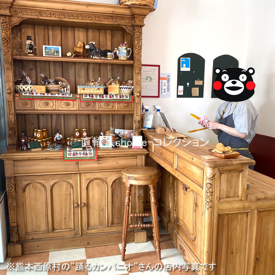 専用です。C47.カントリー家具(5点セット) ショップ 専用です。C47