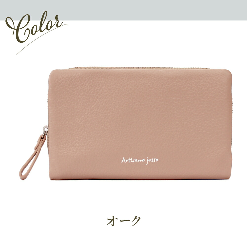 ポケモンカード オニスズメ レジェンド 047/070 整理番号、ps-44