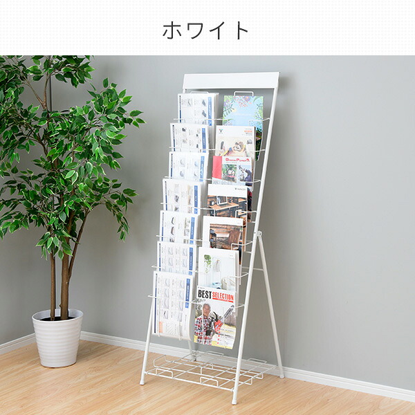 サクラノ詩 マガジンラック 2種セット サクラノ詩 マガジンラック 2種