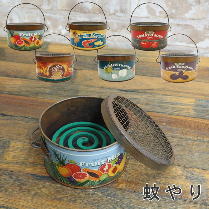 楽天市場】【あす楽】 蚊やり 蚊取り線香入れ おしゃれ オールド