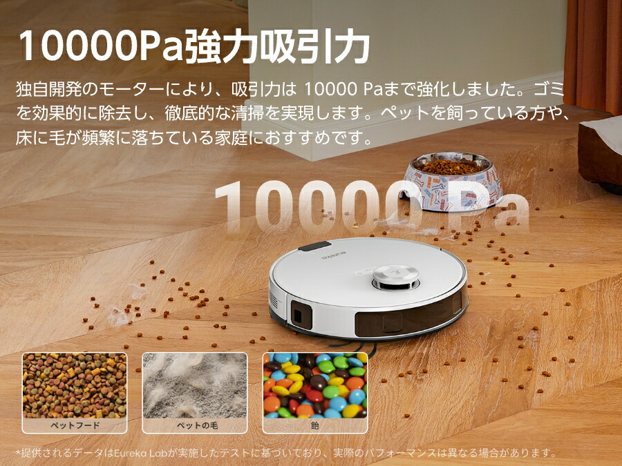 楽天市場】【クーポンで49800円！】2025最新サイクロン式 EUREKA