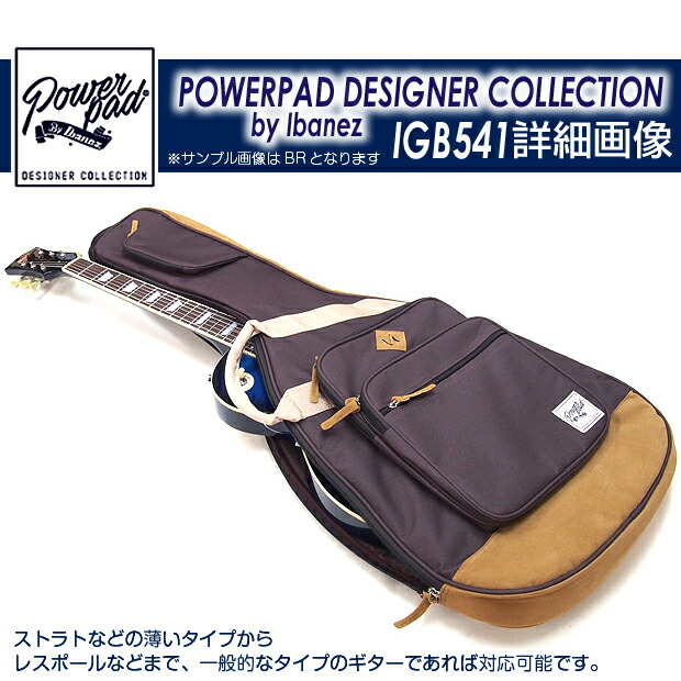 楽天市場】Ibanez アイバニーズ ギグバッグ IGB541 POWERPAD エレキ