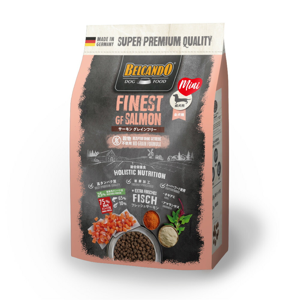 楽天市場】☆BELCANDO ベルカンド アダルト サーモン グレインフリー
