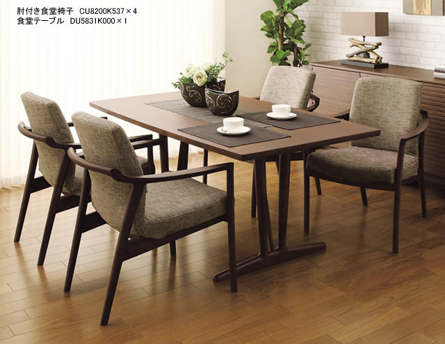 楽天市場】カリモク ダイニングテーブル 幅1800mm 天板：片Rタイプ 2本