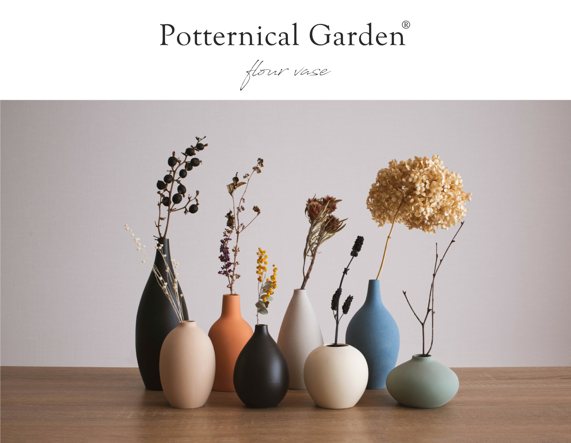 楽天市場】一輪挿し 花瓶 セラミック 陶器 北欧 デザイン フラワー