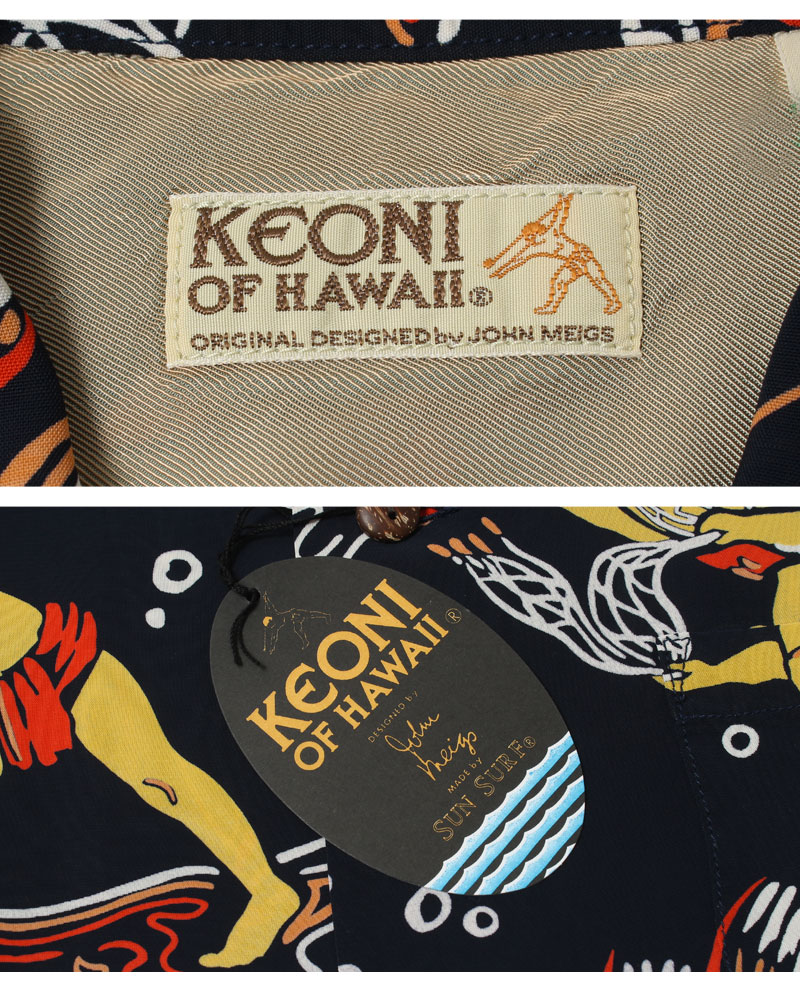 TUBE 40周年記念ハワイライブ アロハシャツ【M】 TUBE ハワイ40th