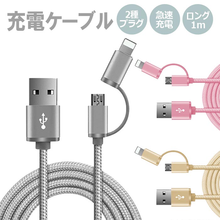 極美品 AppleiPhone12 mini 64GB 箱、ケーブルあり Apple iPhone
