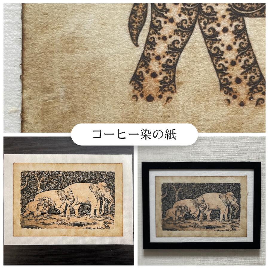 楽天市場】【幸運を呼ぶ贈り物】【タイ直輸入】【残り1点】【再入荷