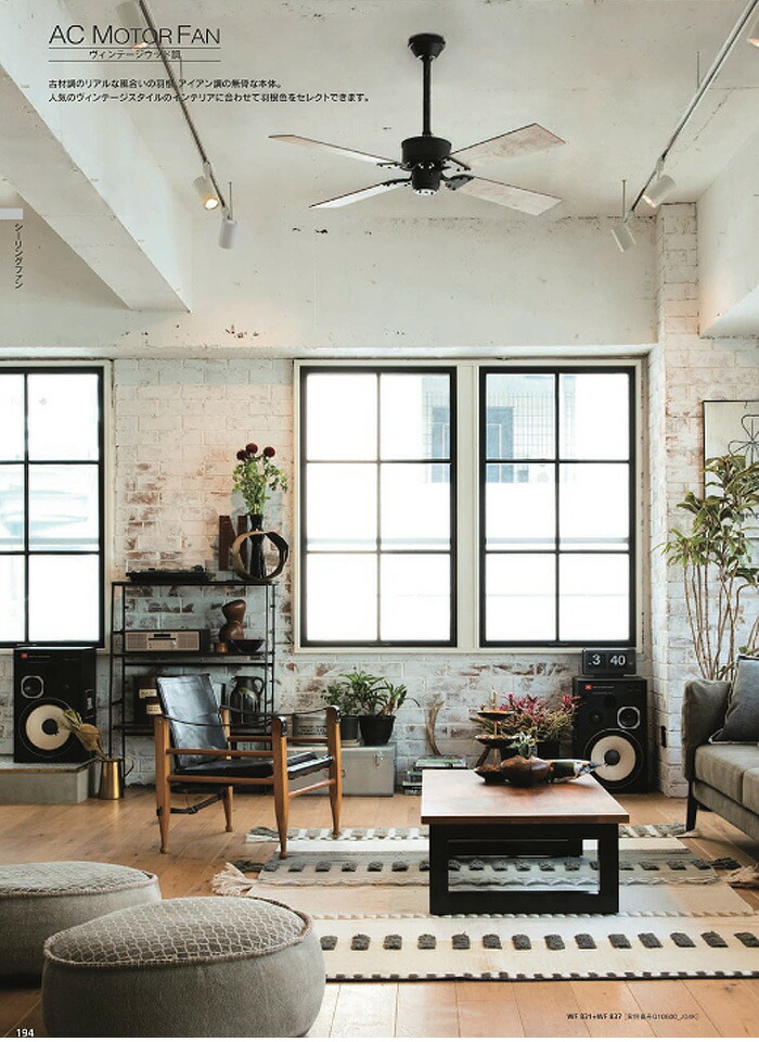 楽天市場】ODELIC オーデリック WF830 ACモーター シーリングファン