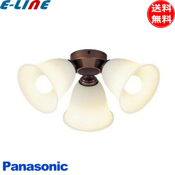 オーデリックTRD No241G 6個分 ODELIC（オーデリック） NO241G 光色